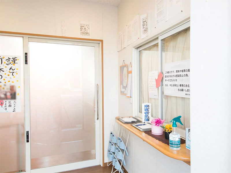 住宅型有料老人ホーム陽光の郷しおや受付