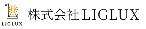 株式会社LIGLUX