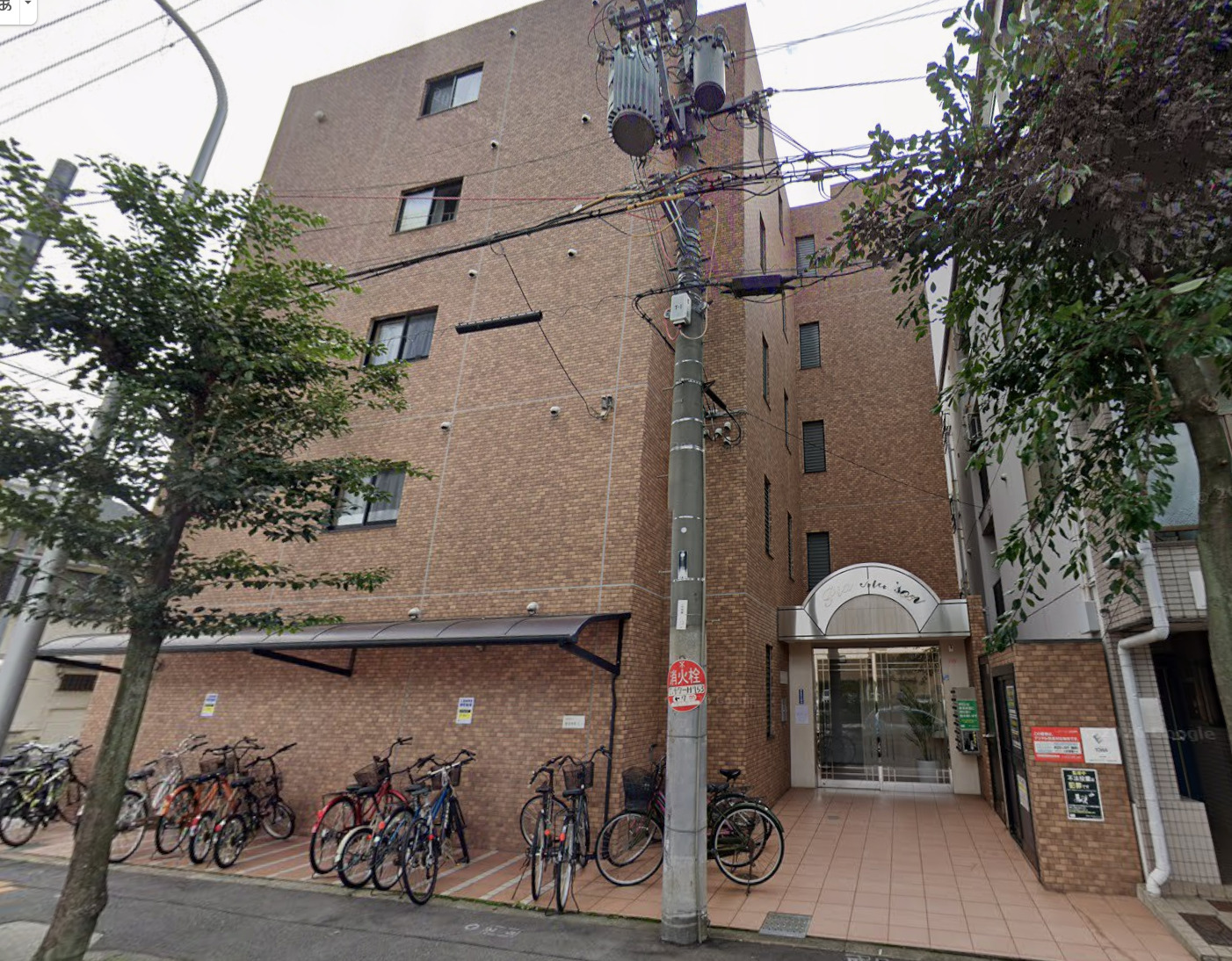 訪問看護ステーション一家団蘭